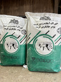 پودر جایگزین گرده پرولیز