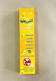 نوار ضد کنه آنتی واروا